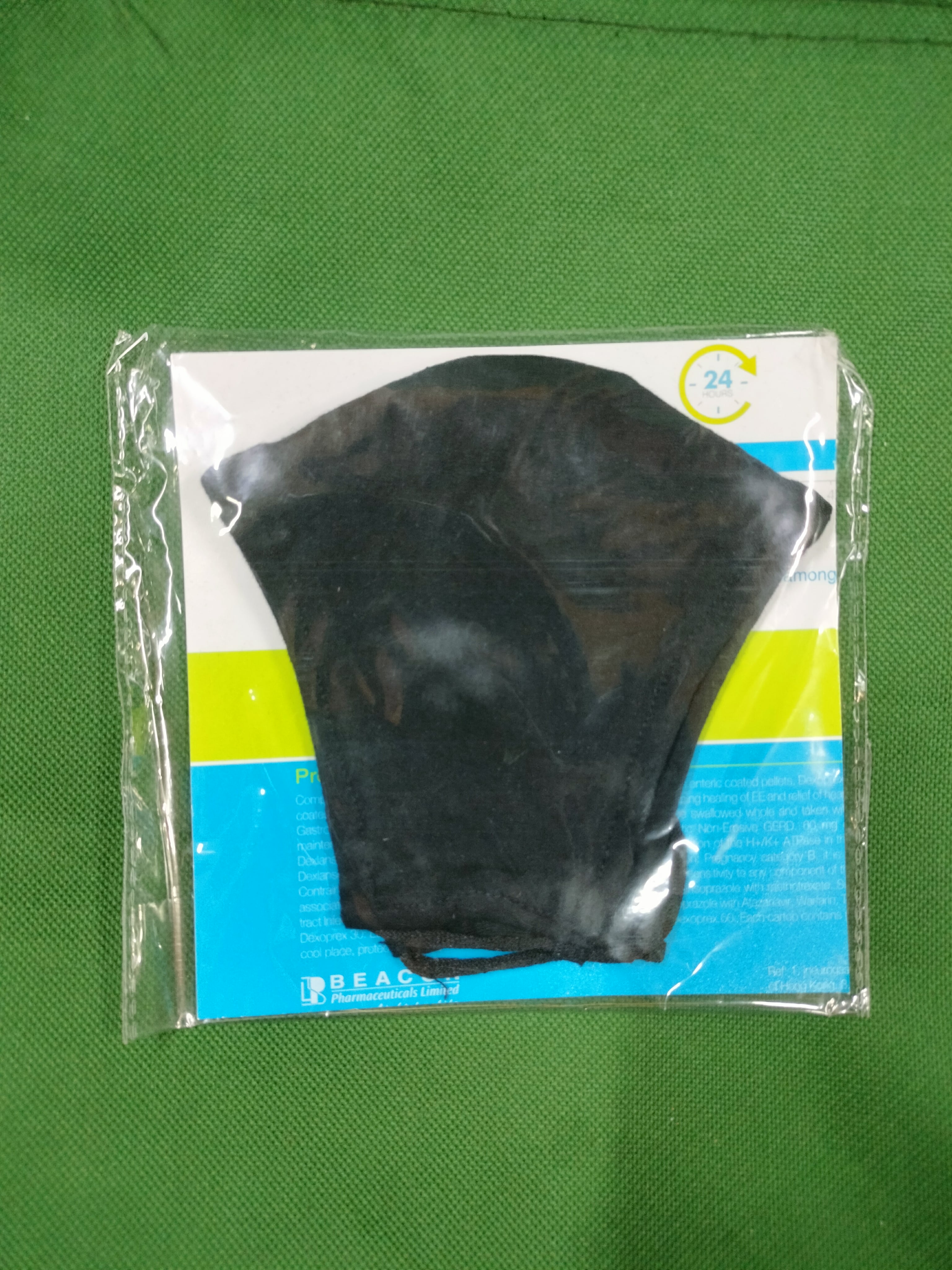 SafeGuard Face Mask